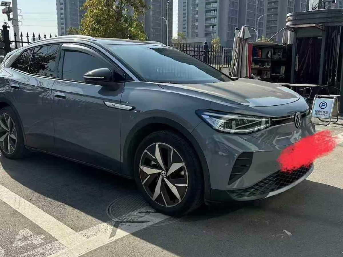 大眾 寶來  2022款 200TSI DSG暢行版圖片