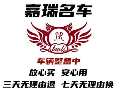 2023年9月 豐田 塞納(進(jìn)口) 3.5 LE 四驅(qū)7座 美規(guī)版圖片