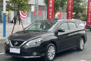 軒逸 日產(chǎn) 1.6XV CVT智聯(lián)尊享版 國(guó)VI
