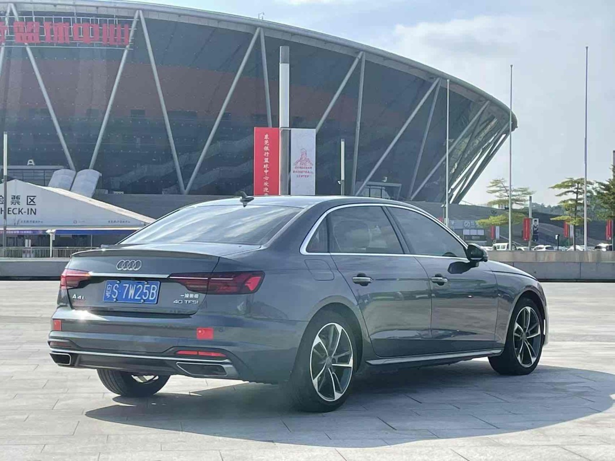 2021年4月奧迪 奧迪A4L  2020款 40 TFSI 時(shí)尚致雅型