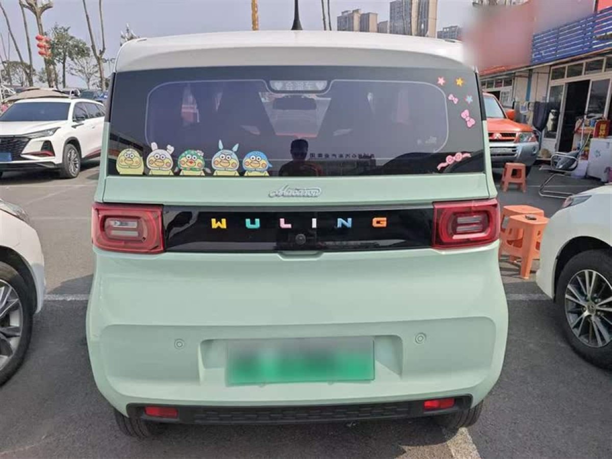 五菱 宏光MINIEV  2021款 馬卡龍時(shí)尚款 磷酸鐵鋰圖片
