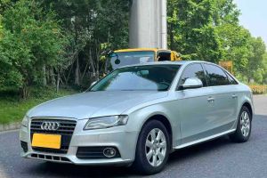 奧迪A4L 奧迪 2.0 TFSI 技術(shù)型