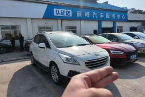 R50 啟辰 1.6L 北斗導(dǎo)航版