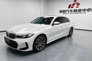 寶馬3系 寶馬 325Li M運(yùn)動套裝