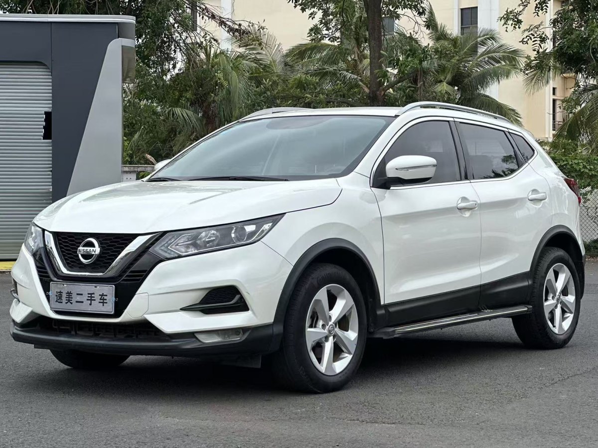 日產(chǎn) 逍客  2019款  2.0L CVT智享版圖片