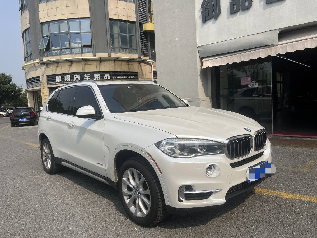 寶馬 寶馬X5  2014款 xDrive35i 豪華型圖片