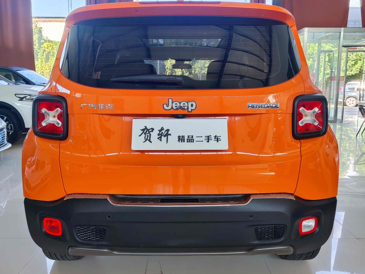 Jeep 自由俠  2019款 220T 自動(dòng)精英版圖片