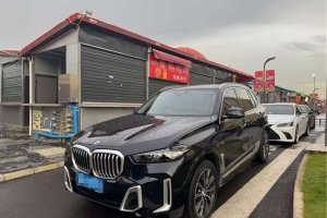 寶馬X5 寶馬 xDrive 30Li M運(yùn)動套裝