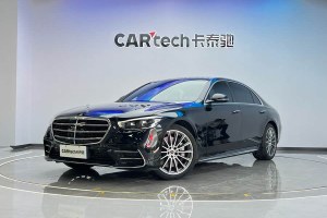 奔馳S級 奔馳 改款 S 450 L 4MATIC