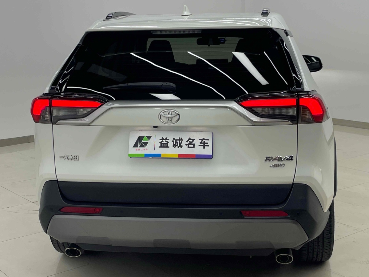 豐田 RAV4  2016款 榮放 2.0L CVT四驅(qū)新銳版圖片