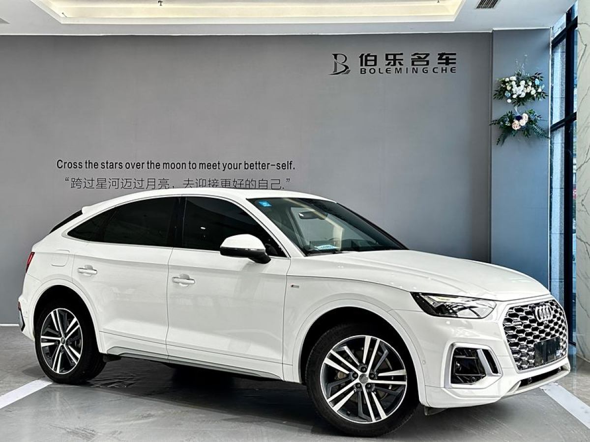 奧迪 奧迪Q5L Sportback  2022款 改款 40 TFSI 豪華型圖片