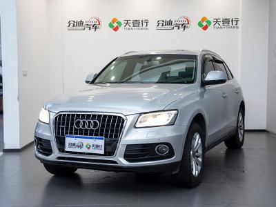 2013年8月 奧迪 奧迪Q5 40 TFSI 技術(shù)型圖片