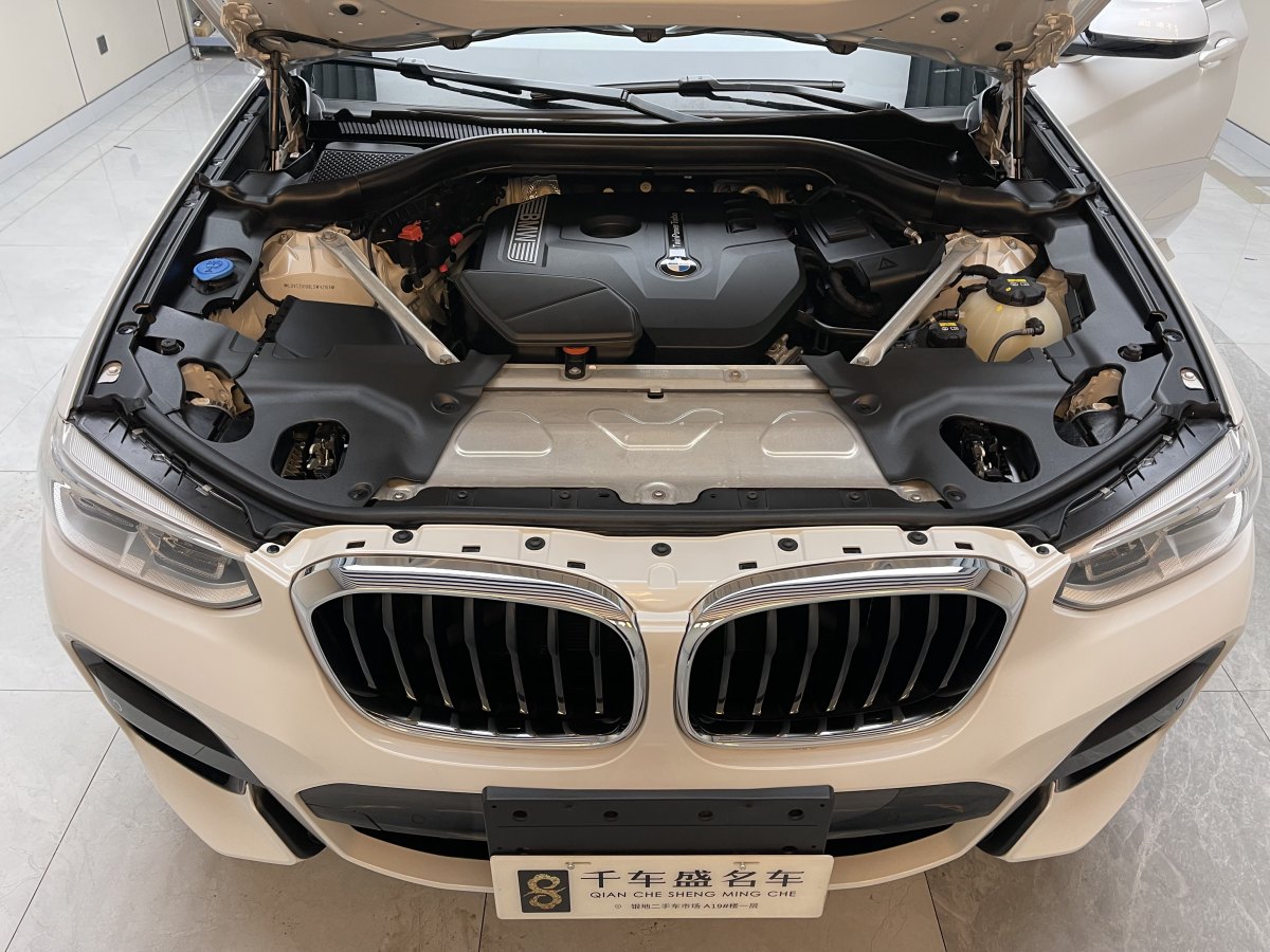 寶馬 寶馬X3  2020款 xDrive28i M運(yùn)動(dòng)套裝圖片