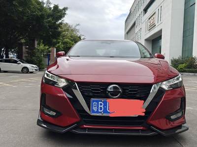 2021年7月 日產(chǎn) 軒逸 1.6L TOP CVT奢享版圖片