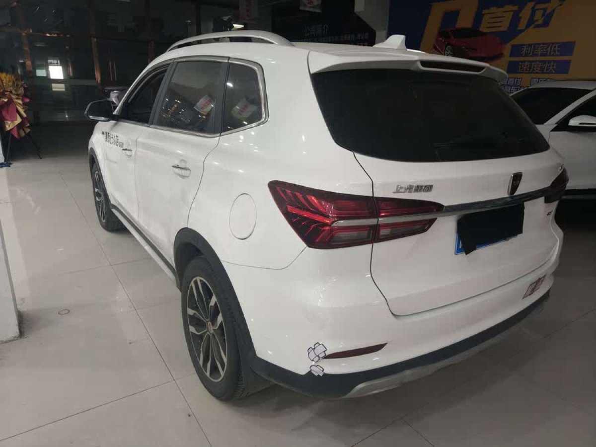 榮威 RX5  2016款 20T 兩驅(qū)自動(dòng)互聯(lián)網(wǎng)智享版圖片