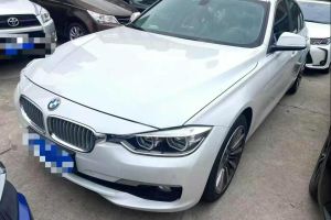 寶馬3系 寶馬 320Li xDrive 2.0T 時尚型