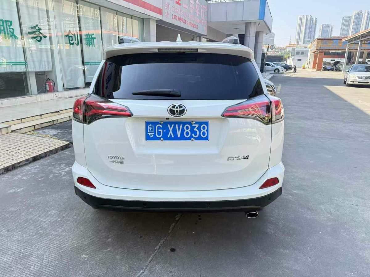 豐田 RAV4 圖片