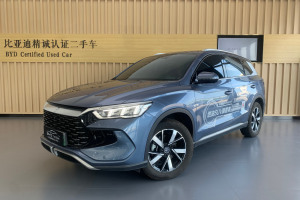 宋Pro新能源 比亞迪 冠軍版 DM-i 110KM超越型