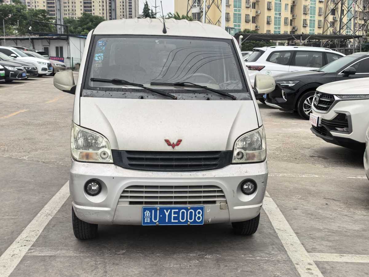 五菱 五菱之光  2010款 1.2L新版標(biāo)準(zhǔn)型II短車身LAQ圖片