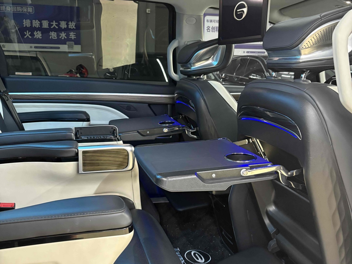 廣汽傳祺 M8  2024款 領(lǐng)秀系列 390T 尊享版圖片