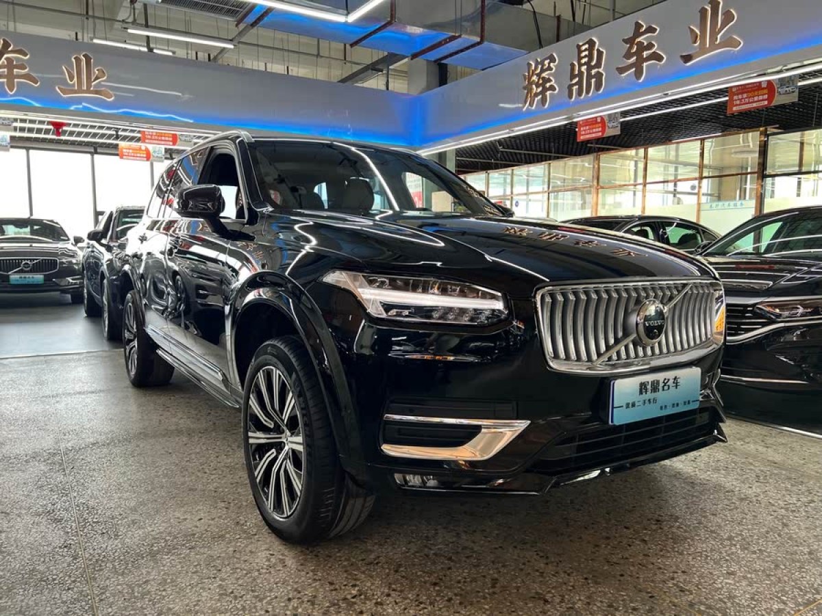 沃爾沃 XC90  2025款 B6 智雅豪華版 7座圖片