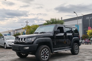 BJ40 北京 40L 2.3T 自动四驱尊享版