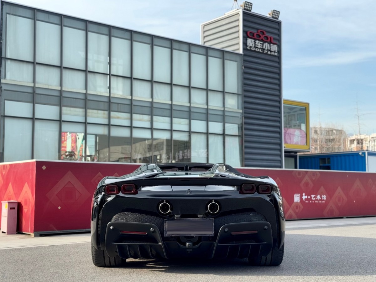 法拉利 SF90 Stradale  2021款 3.9T V8 Spider圖片