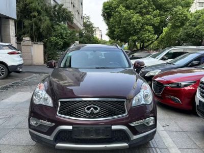 2017年12月 英菲尼迪 QX(进口) QX30 1.6T 时尚版 两驱图片