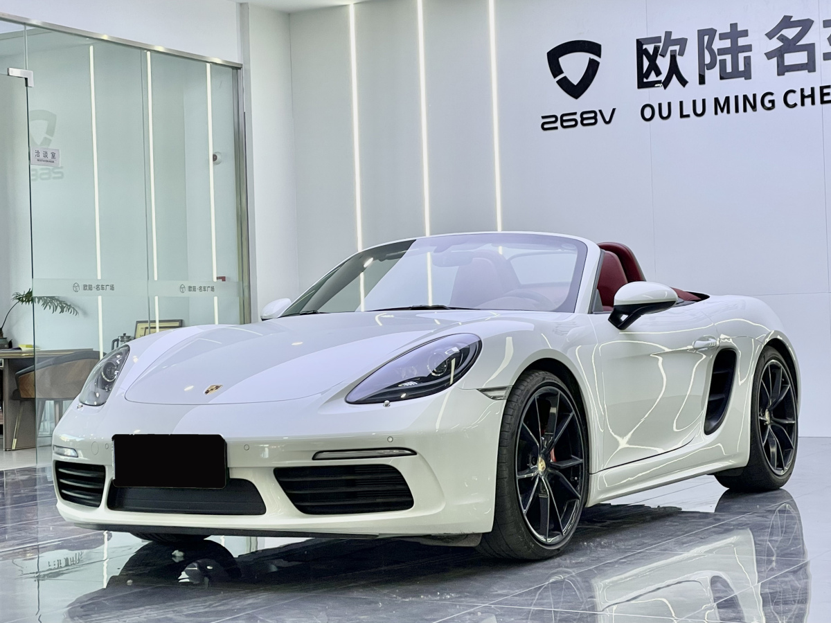 保時(shí)捷 718  2020款 Boxster 2.0T圖片