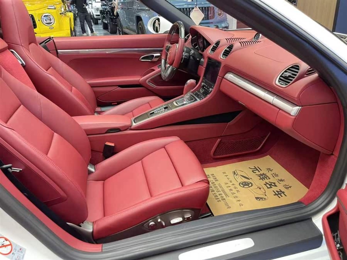 保時捷 718  2022款 Boxster 2.0T圖片