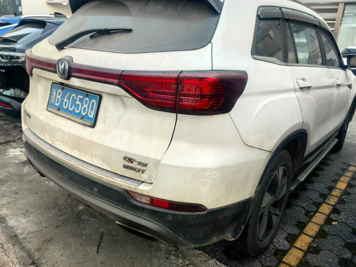 長(zhǎng)安 逸動(dòng)DT  2019款  1.6L 自動(dòng)智享型 國(guó)VI圖片