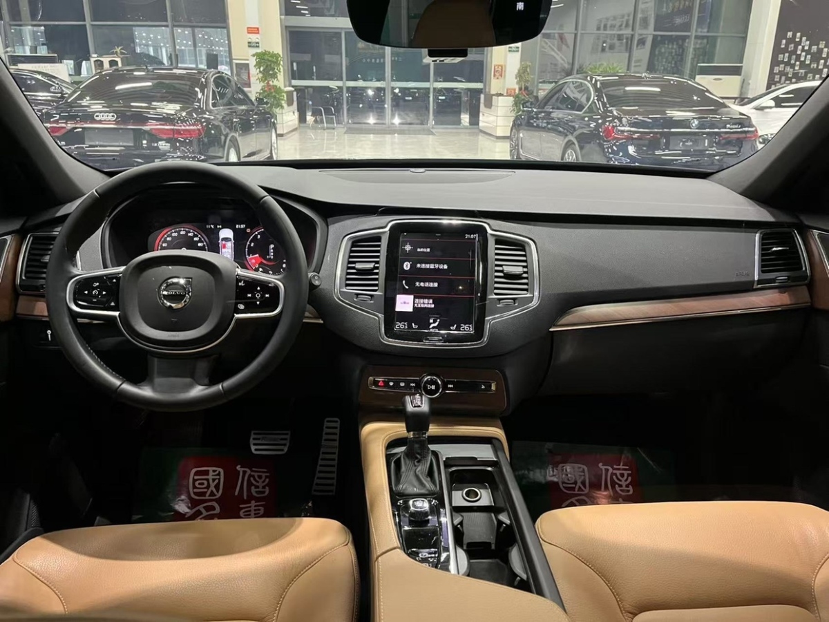 沃爾沃 XC90  2019款 T5 智逸版 7座圖片