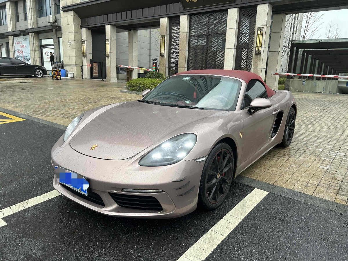 保時捷 718  2022款 Boxster 2.0T圖片