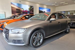 奧迪A4L 奧迪 45 TFSI quattro 運動型