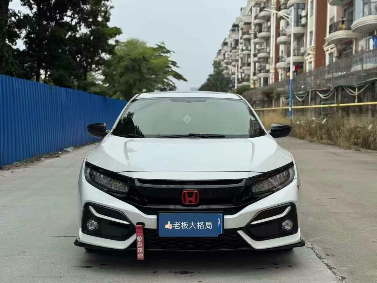 本田 思域  2022款 180TURBO CVT尚動(dòng)版圖片