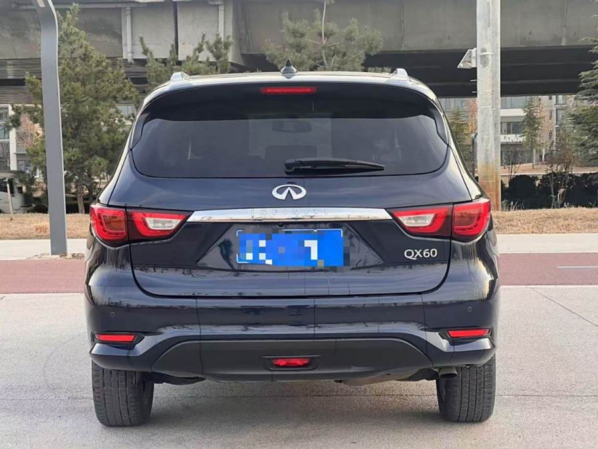 英菲尼迪 QX60  2020款 2.5 S/C Hybrid 兩驅(qū)卓越版 國VI圖片