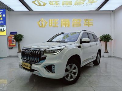 2022年1月 哈弗 H9 2.0T 汽油四驱智享型 5座图片