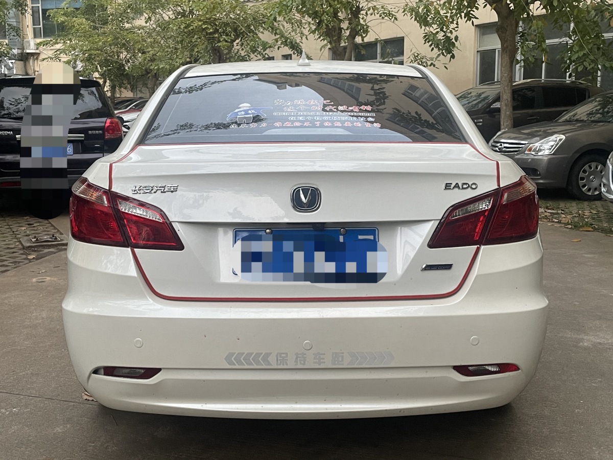 長(zhǎng)安 逸動(dòng)  2015款 1.6L 手動(dòng)豪華型 國(guó)V圖片