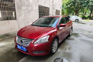 軒逸 日產 1.6XV CVT尊享版