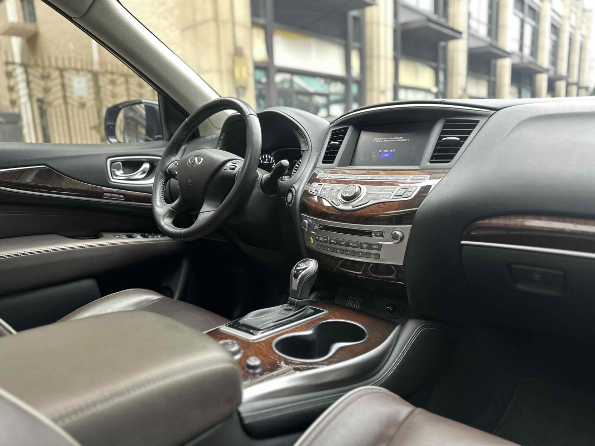 英菲尼迪 QX60  2020款 2.5 S/C Hybrid 两驱卓越版 国VI图片