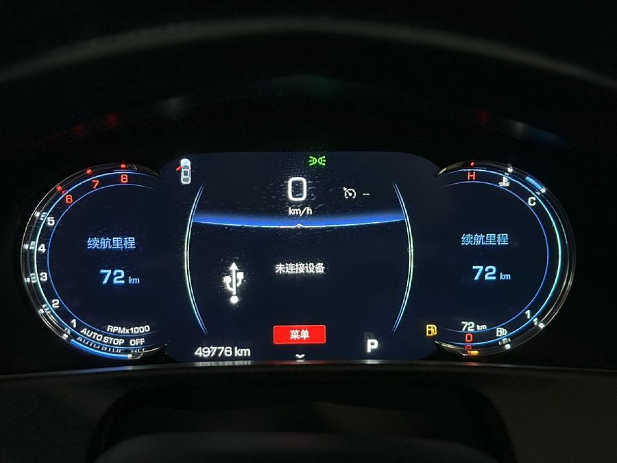 凱迪拉克 CT6  2023款 28T 豪華型圖片