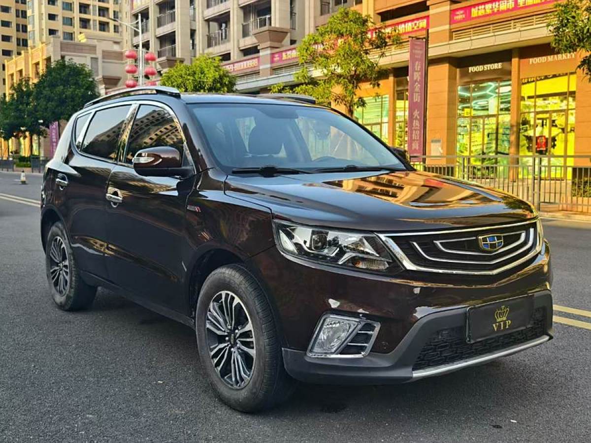 吉利 遠景SUV  2016款 1.3T CVT旗艦型圖片