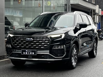 2021年11月 福特 領(lǐng)裕 EcoBoost 225 尊領(lǐng)型 7座圖片