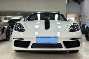 Boxster 保時(shí)捷 Boxster Style Edition 2.7L