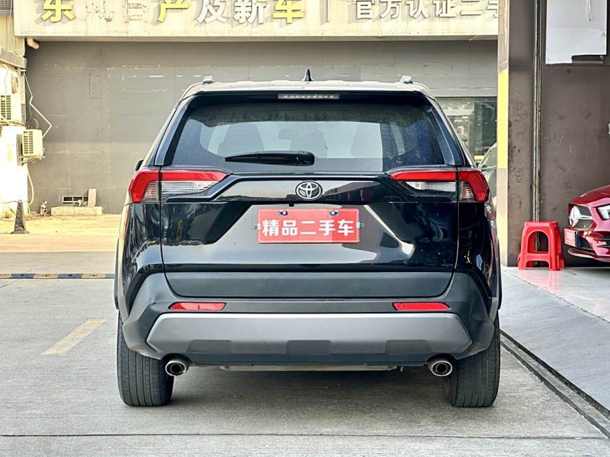 豐田 RAV4榮放  2020款 2.0L CVT兩驅風尚PLUS版圖片