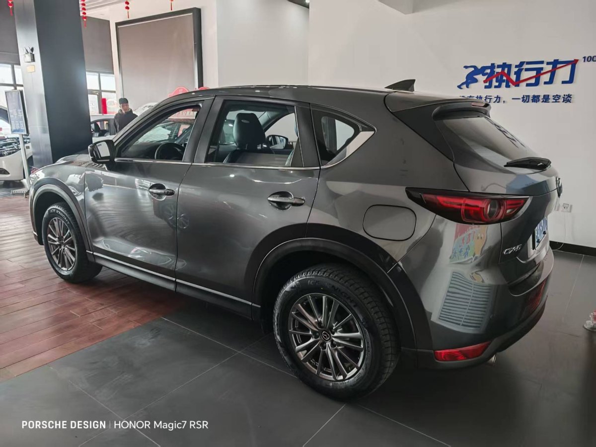 2019年1月馬自達 CX-5  2019款  云控版 2.0L 自動兩驅(qū)智尚型 國VI