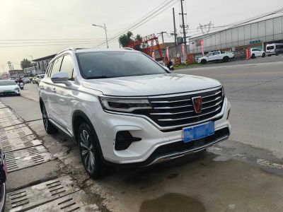 2021年1月 榮威 RX5新能源 ePLUS 國(guó)潮榮麟豪華版圖片