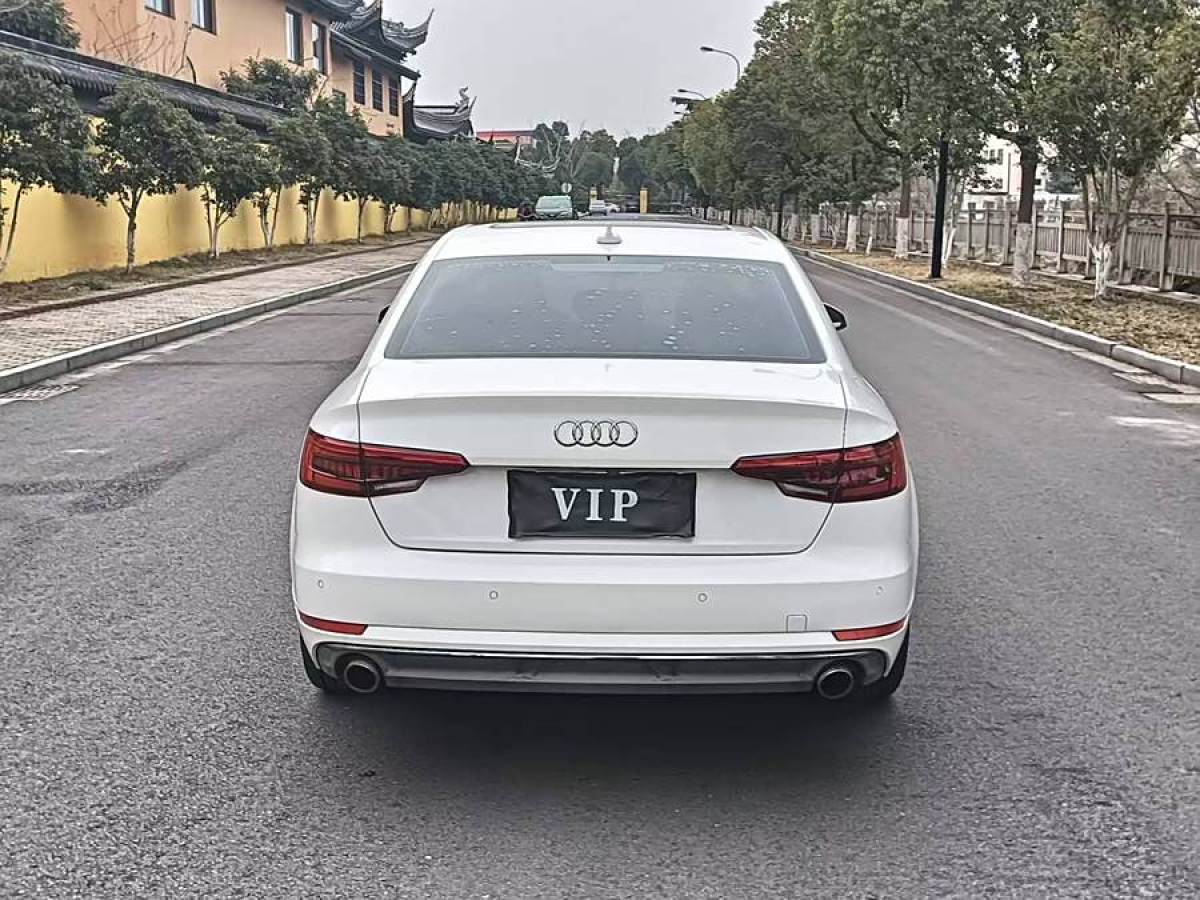 奧迪 奧迪A4L  2017款 Plus 40 TFSI 時尚型圖片