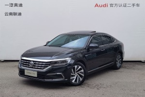 帕薩特新能源 大眾 430PHEV 混動豪華版