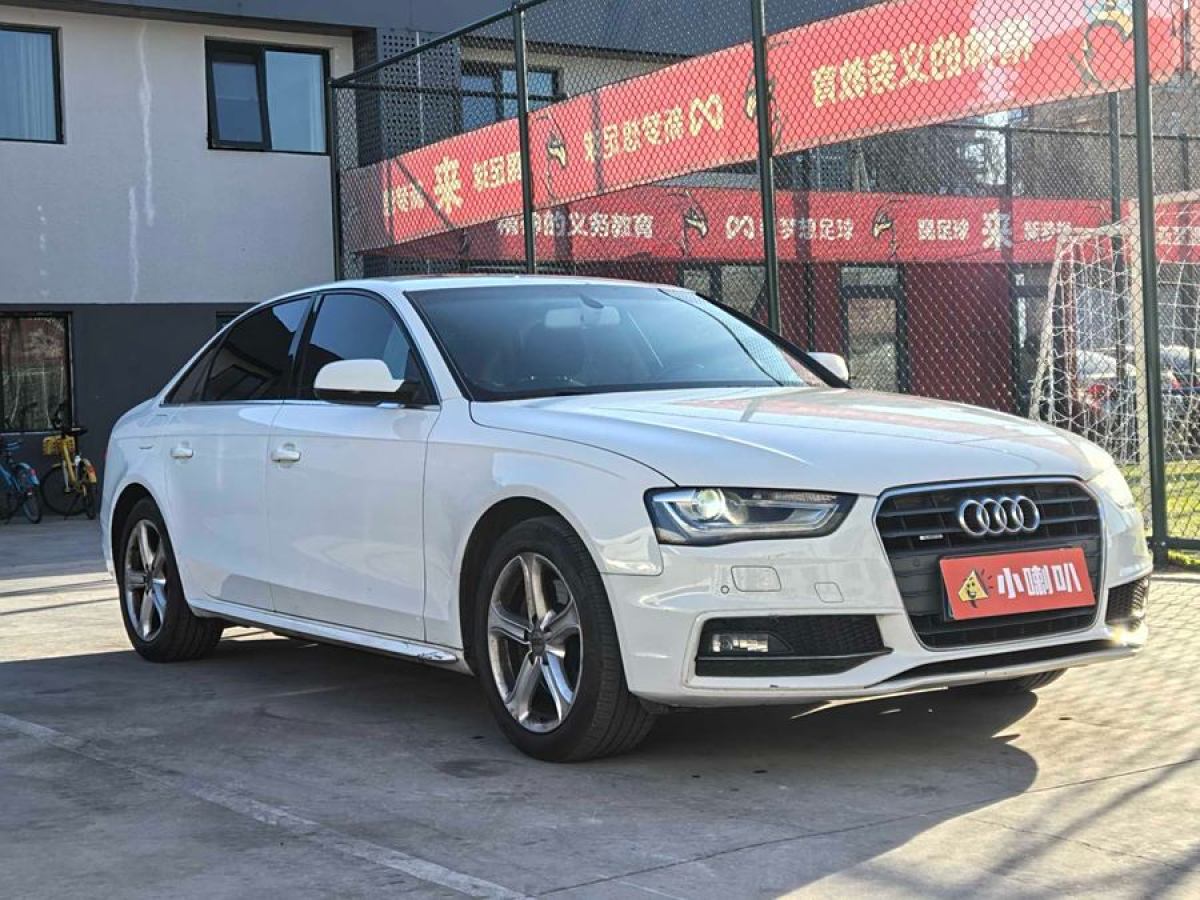 奧迪 奧迪A4L  2015款 45 TFSI quattro個(gè)性運(yùn)動(dòng)型圖片